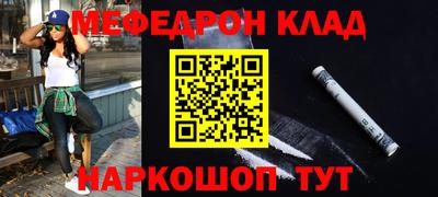 ешки Свободный