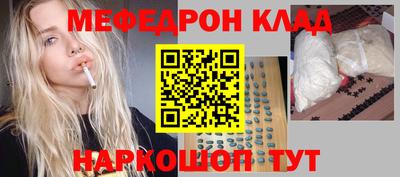 ешки Свободный