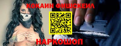 ешки Свободный