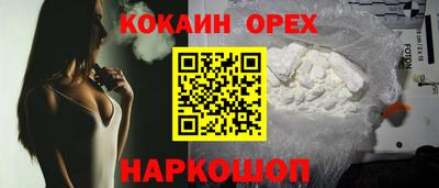 метадон Северобайкальск