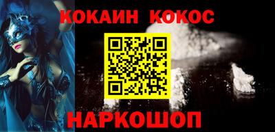 ешки Свободный
