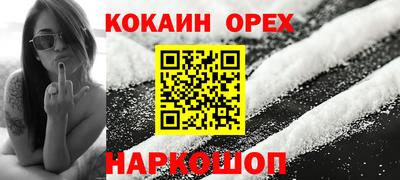 метадон Северобайкальск