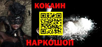 ешки Свободный