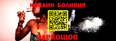 ешки Свободный