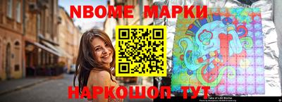 метадон Северобайкальск