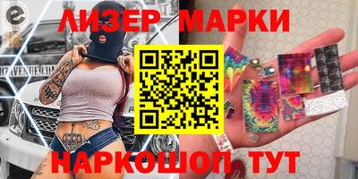 метадон Северобайкальск