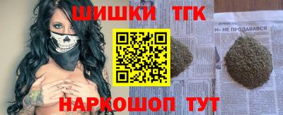 ешки Свободный