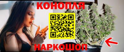 метадон Северобайкальск