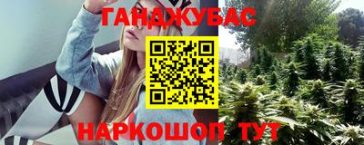 ешки Свободный