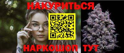 ешки Свободный