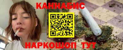 ешки Свободный