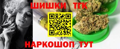 метадон Северобайкальск