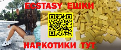 метадон Северобайкальск