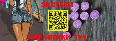 ешки Свободный