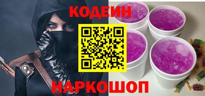 ешки Свободный