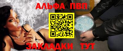 метадон Северобайкальск