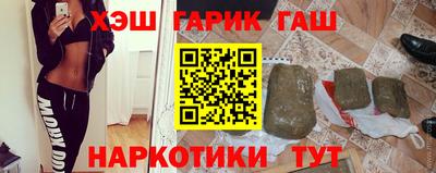 ешки Свободный