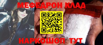 ешки Свободный