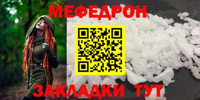 ешки Свободный